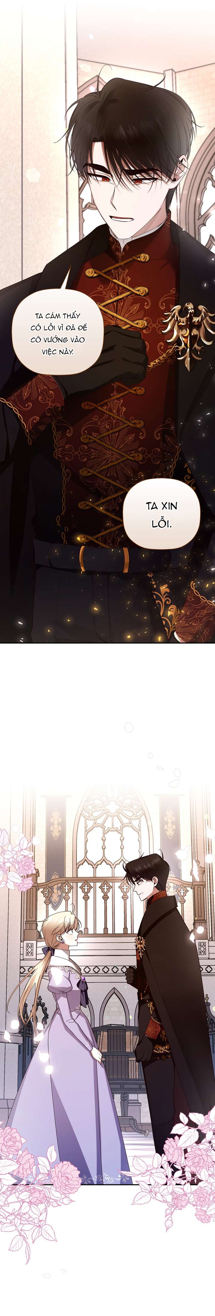 Phương Pháp Che Giấu Đứa Con Của Hoàng Đế Chapter 12 - Trang 4