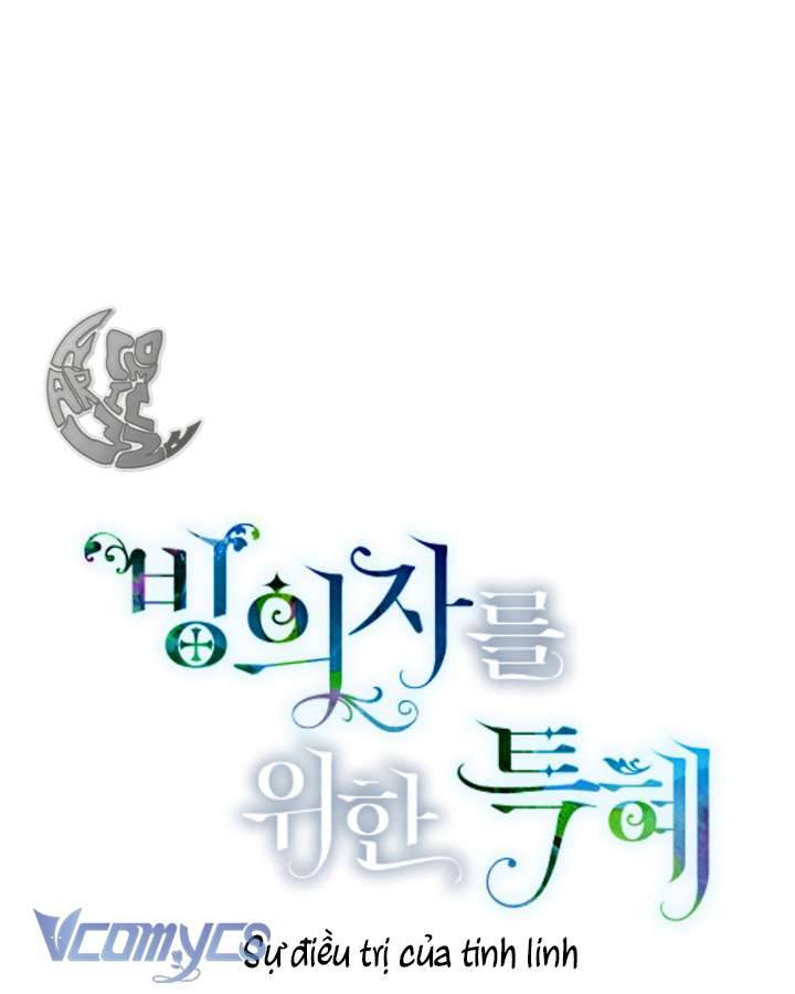 Sự Điều Trị Đặc Biệt Của Tinh Linh Chap SS1 - Next Chapter 0