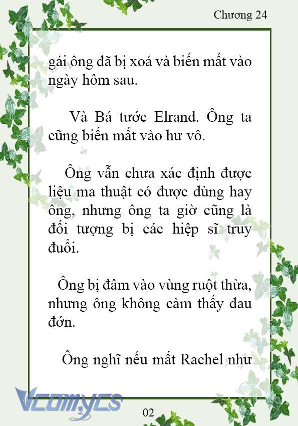 [Novel] Trở Thành Em Gái Của Nam Chính Tiểu Thuyết Đam Mỹ Chap 24 - Trang 2