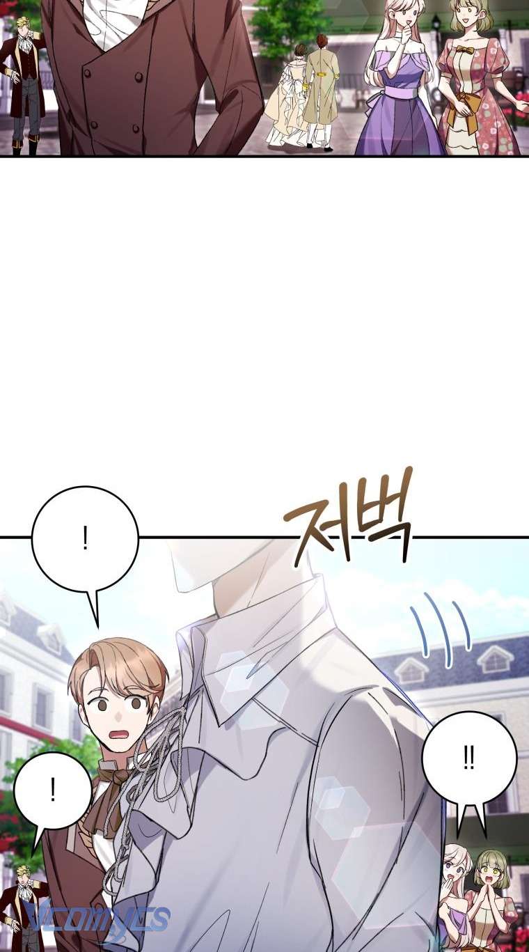 Làm Ác Nữ Bộ Không Tuyệt Sao? Chap 52 - Trang 4