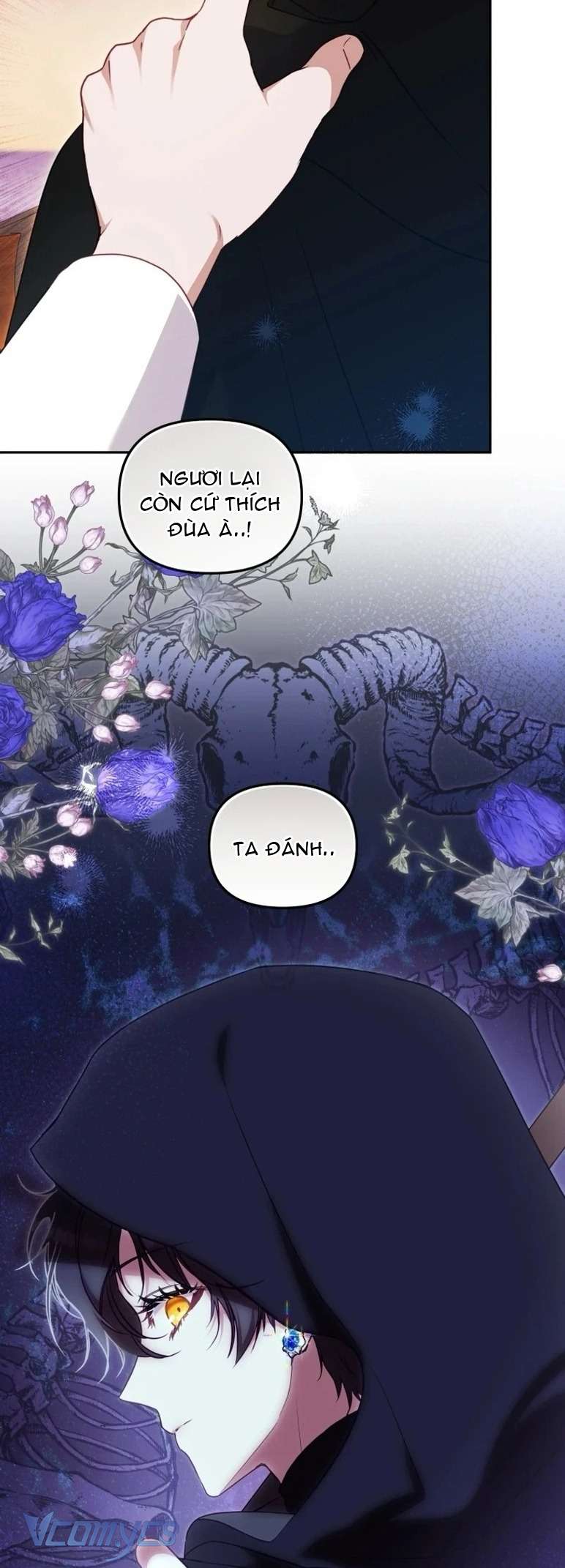 Tôi Được Nuôi Dưỡng Bởi Những Kẻ Phản Diện Chap 84 - Trang 2