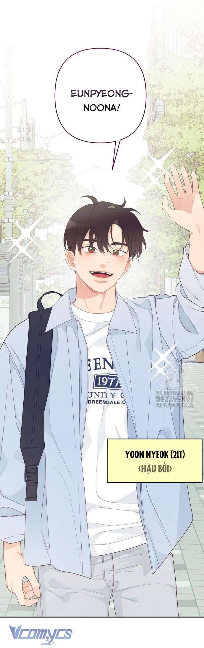 [18+] Cậu Ổn Đến Mức Nào Chap 1 - Trang 2