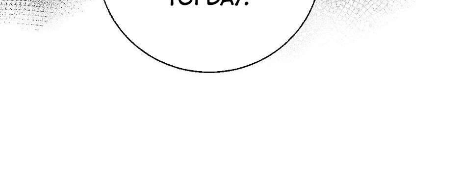 Hôn Phu Ẩn Sắc Chapter 35 - Trang 4