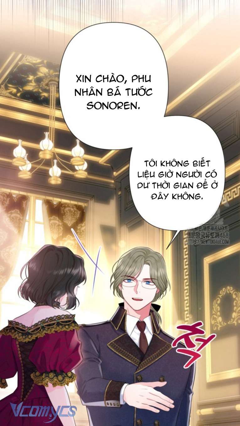 Người Anh Trai Mạnh Nhất Của Tôi Đã Mất Trí Nhớ Chap 22 - Trang 4