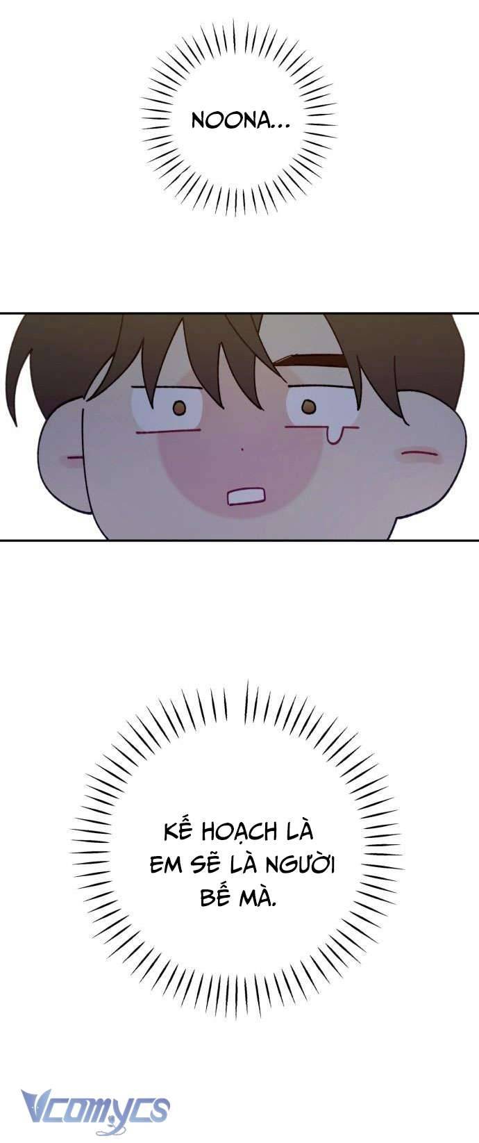 [18+] Cậu Ổn Đến Mức Nào Chap 1 - Trang 2