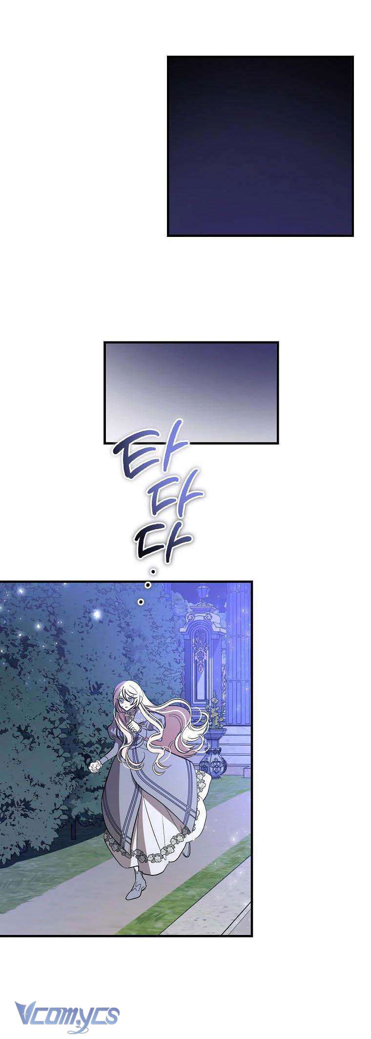 Ác Quỷ Nuôi Dưỡng Tiểu Thư Chapter 19 - Trang 4