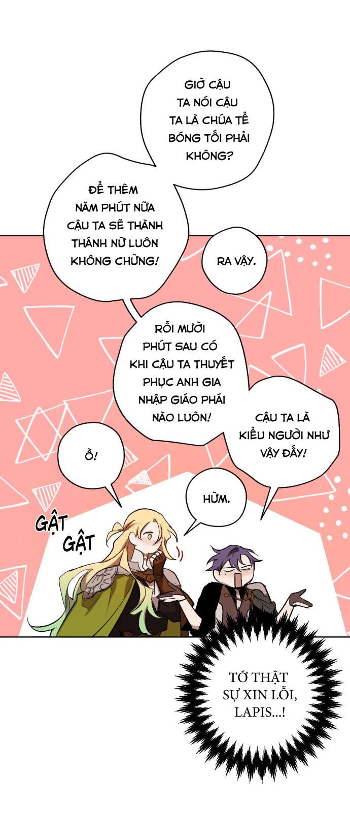 Lời Thú Nhận Của Chúa Tể Bóng Tối Chap 33 - Trang 4