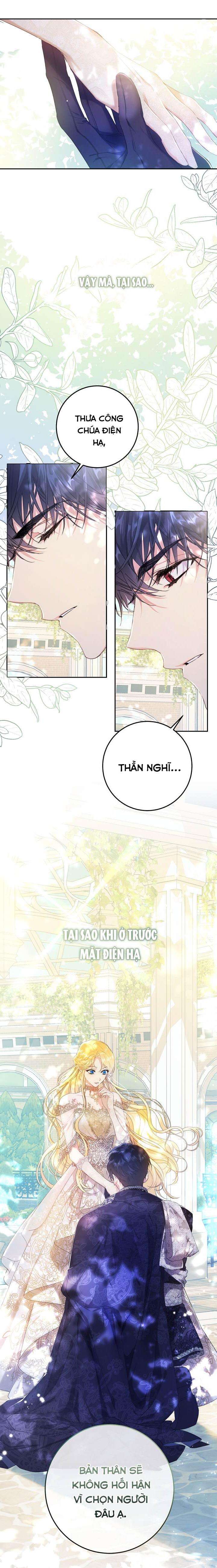 Ác Nữ Chỉ Là Một Con Rối Chap 25 - Trang 2