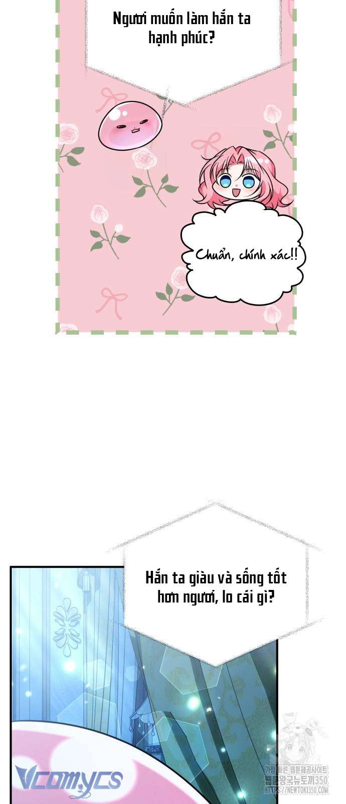 Cách Để Biến Cuốn Tiểu Thuyết Bi Kịch Thành Cuốn Tiểu Thuyết Chữa Lành Chap 21 - Trang 2