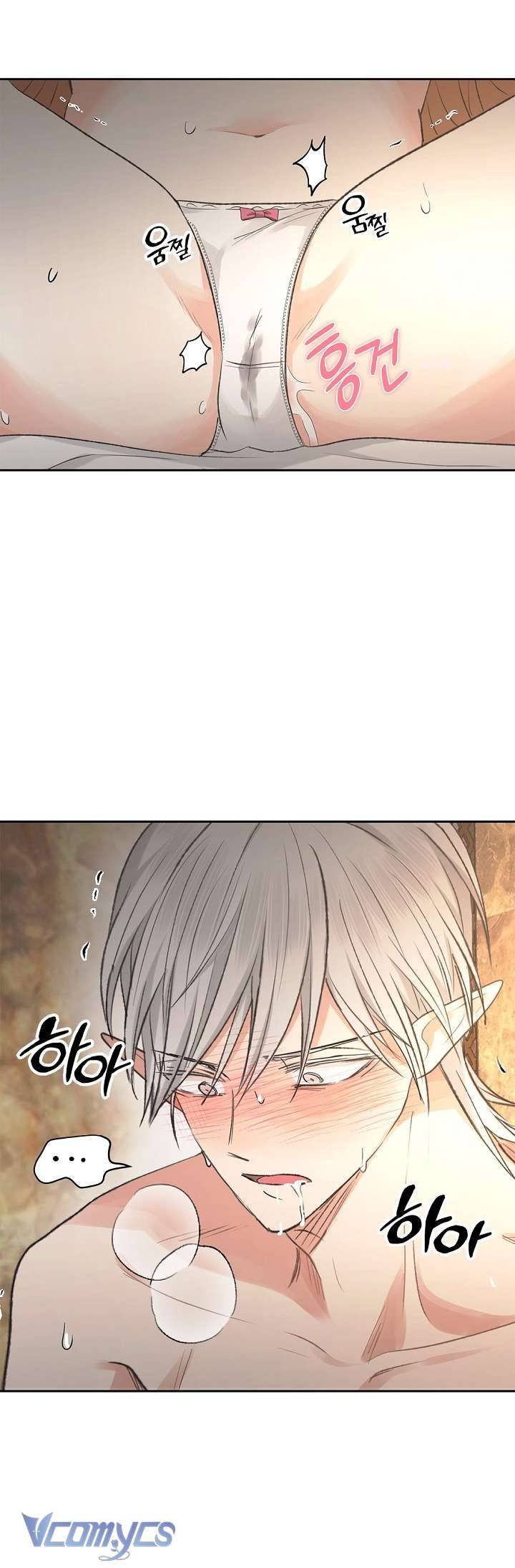 [18+] Yêu Tinh Giao Phối Chap 7 - Trang 2