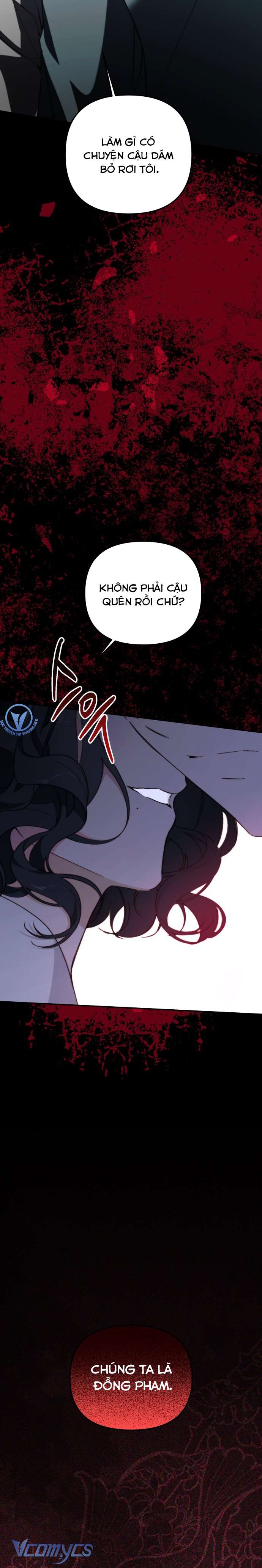 Ly Hôn Thì Dễ, Yêu Đương Mới Khó Chapter 36 - Next Chapter 37