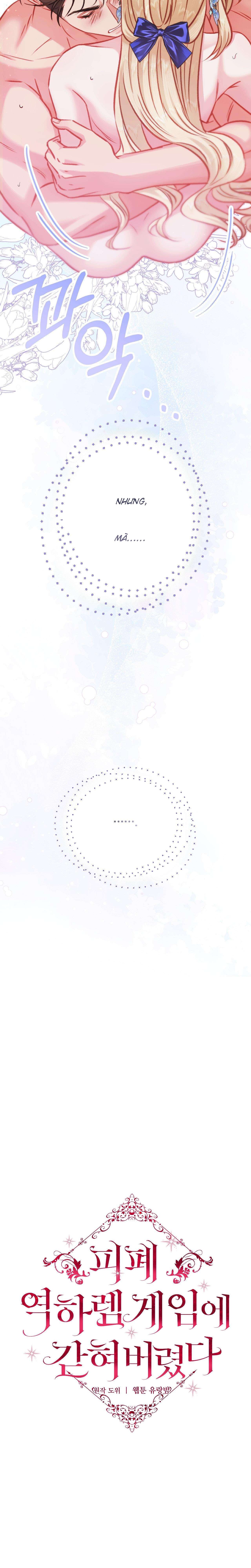 [ 18+ ] Bị Mắc Kẹt Trong Trò Chơi Harem Ngược Vô Vọng Chap 11 - Trang 2