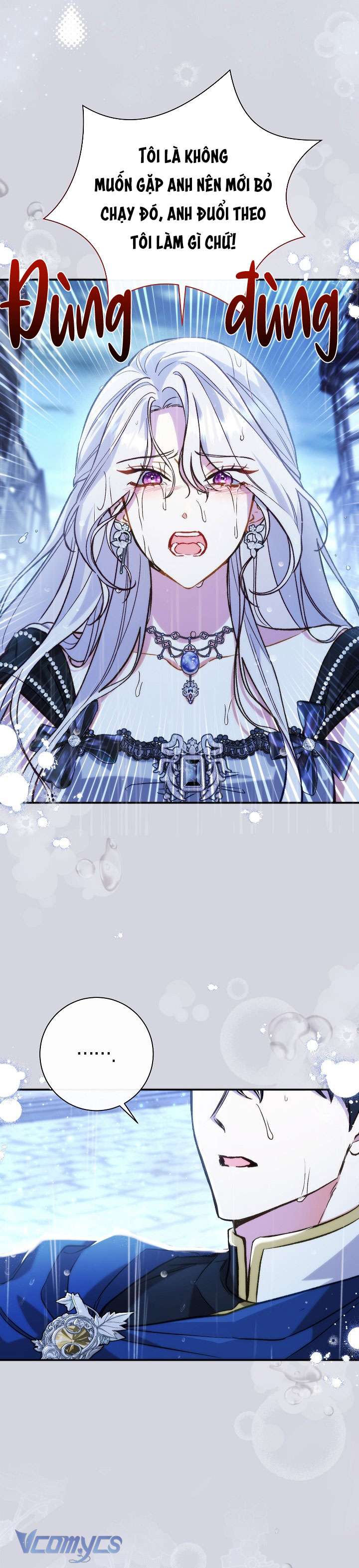 Người Xem Mắt Của Ác Nữ Quá Hoàn Hảo Chapter 46 - Trang 4