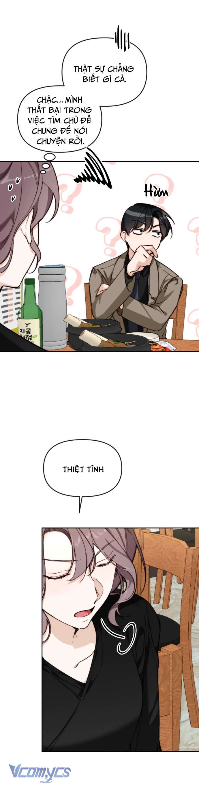 Ly Hôn Thì Dễ, Yêu Đương Mới Khó Chapter 12 - Trang 3