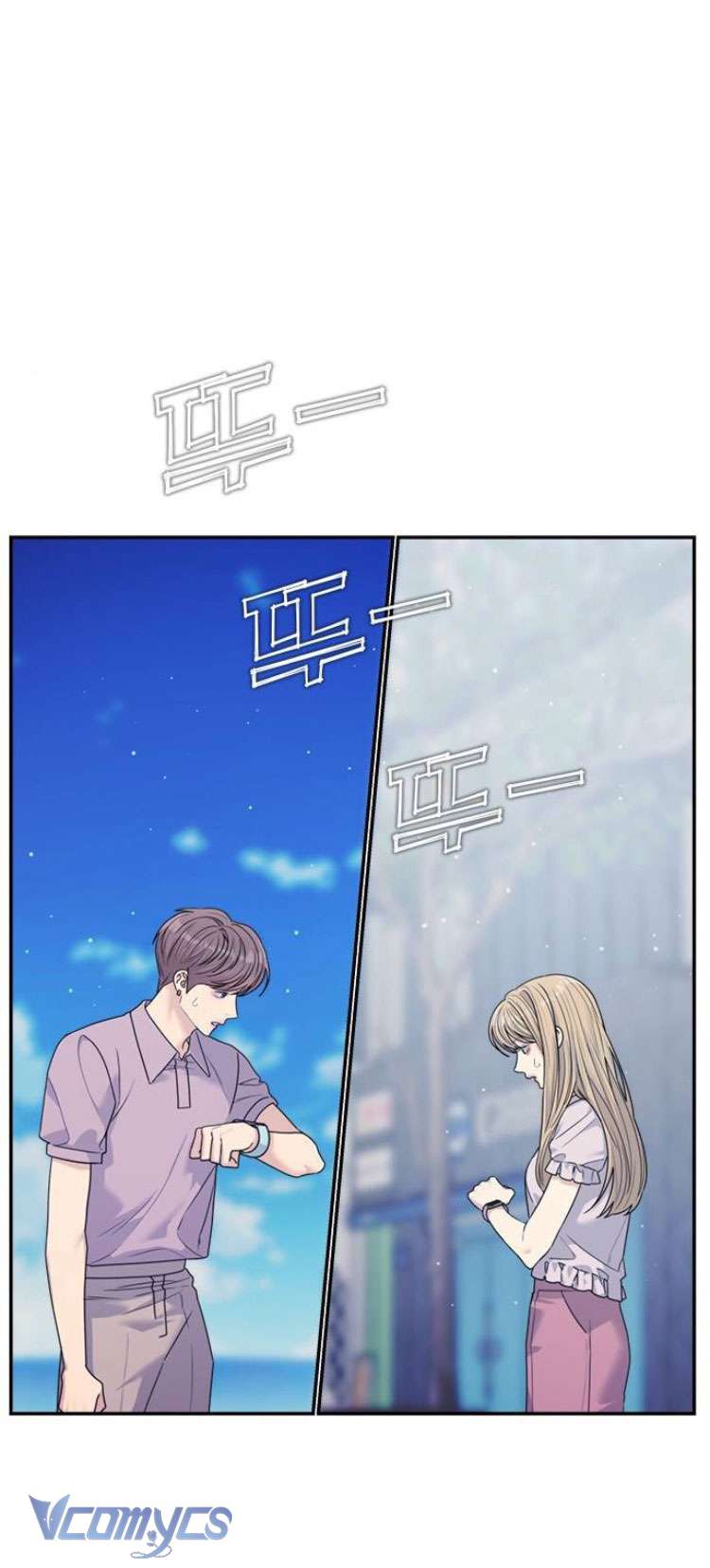 Couple Breaker Chapter 78 - Trang 4