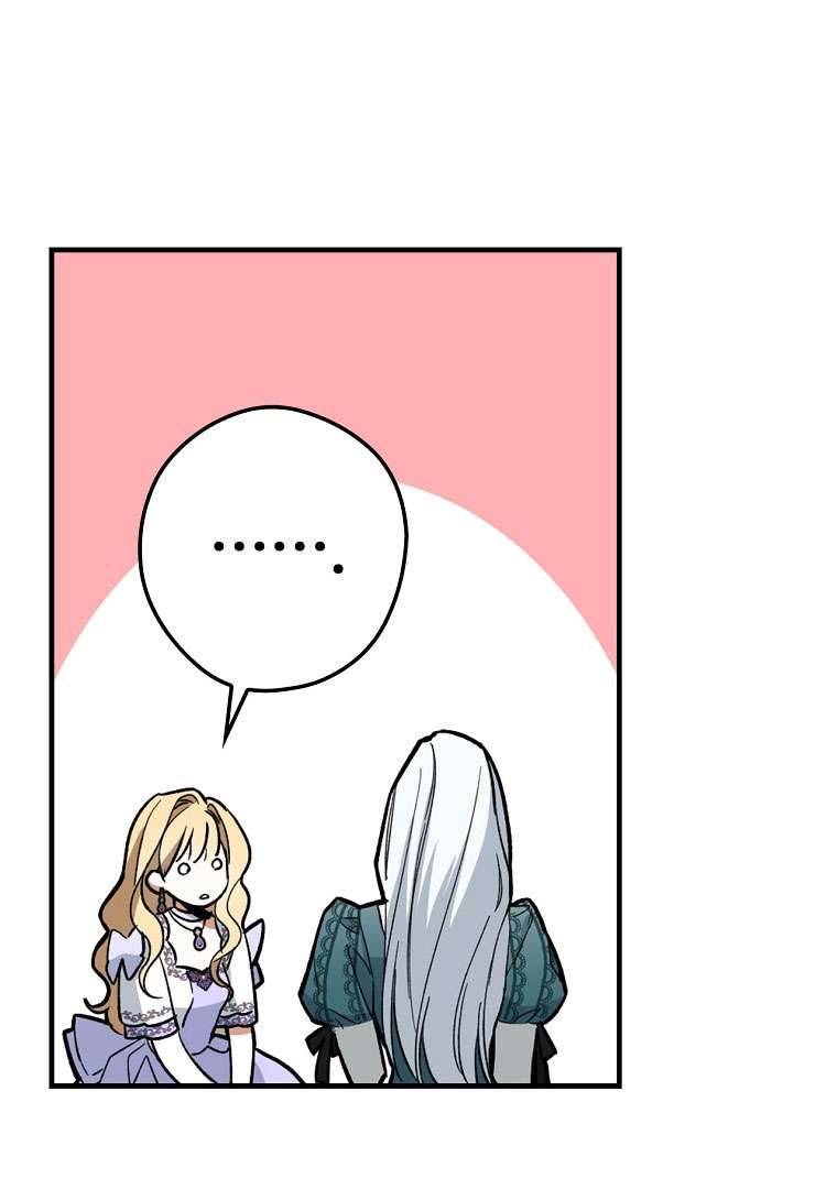 Phương Pháp Khiến Phu Quân Đứng Về Phía Tôi Chapter 5 - Trang 4