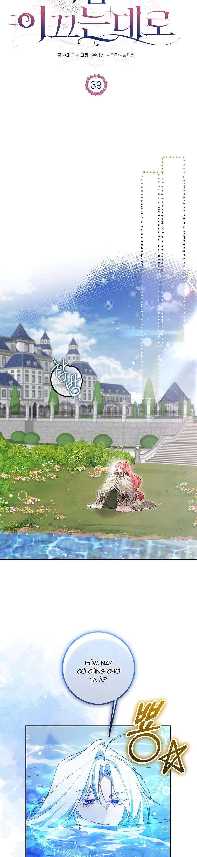 Khi Trái Tim Dẫn Lối Đôi Ta Chapter 39 - Next Chapter 40