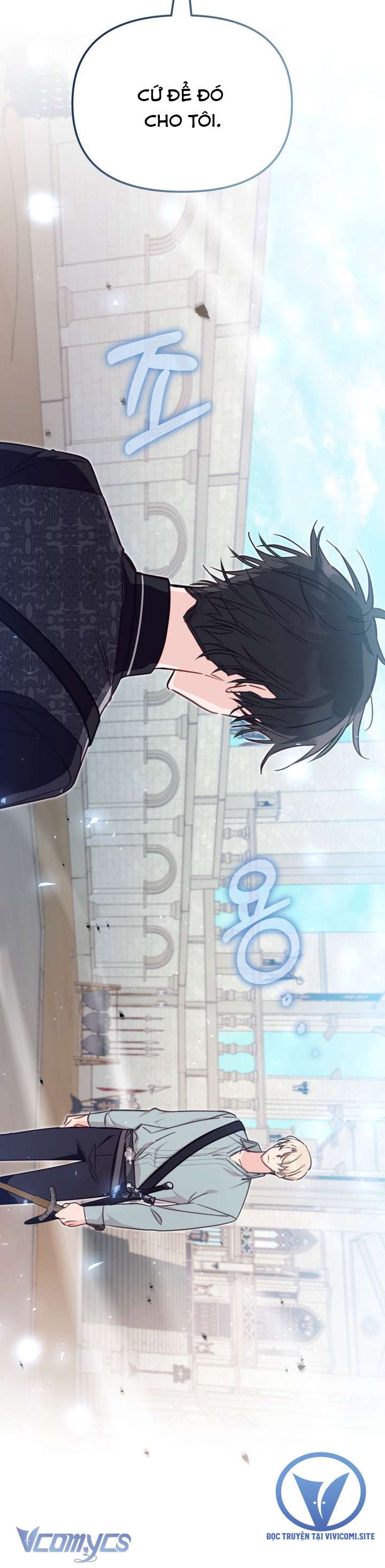 Không Có Chỗ Cho Kẻ Giả Mạo Chap 53 - Trang 2