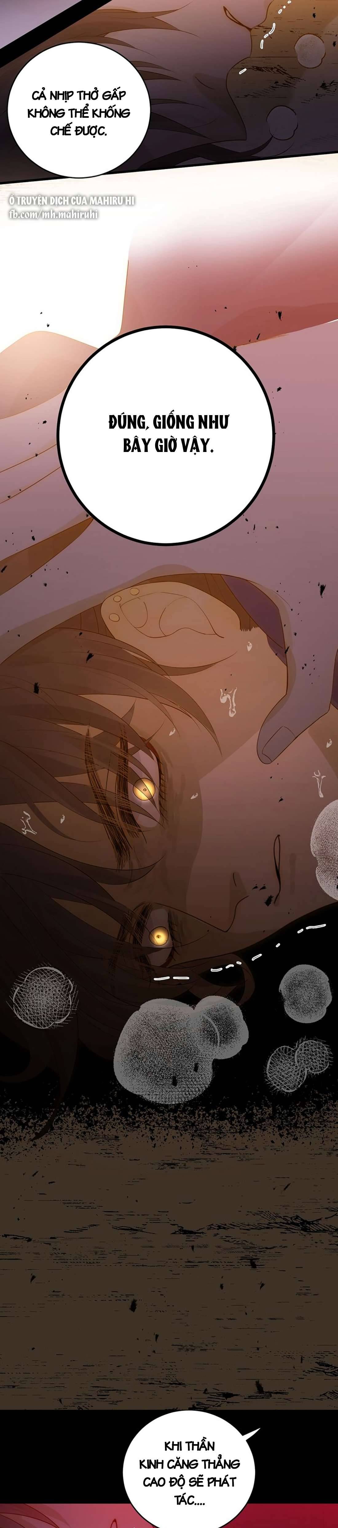 Thất Đại Kỳ Tích - Nước Mắt Bạo Quân Chap 34 - Trang 2