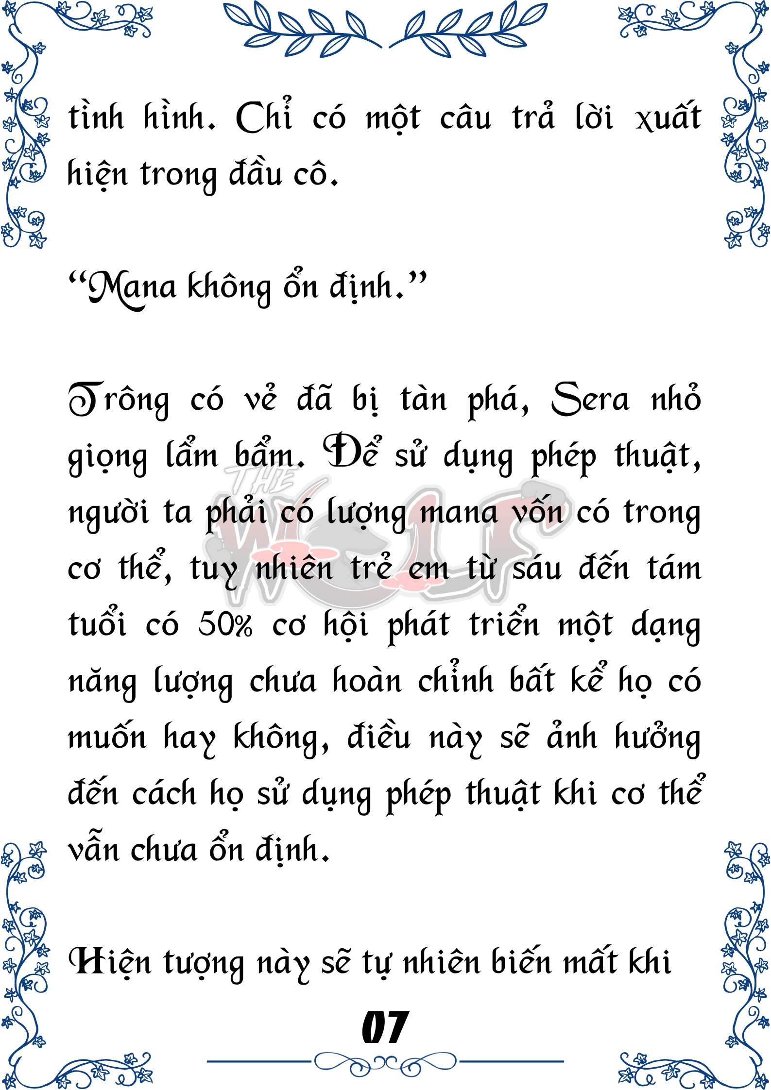Tôi Trở Thành Gia Sư Của Cặp Song Sinh Hoàng Gia Chap 41 - Trang 2