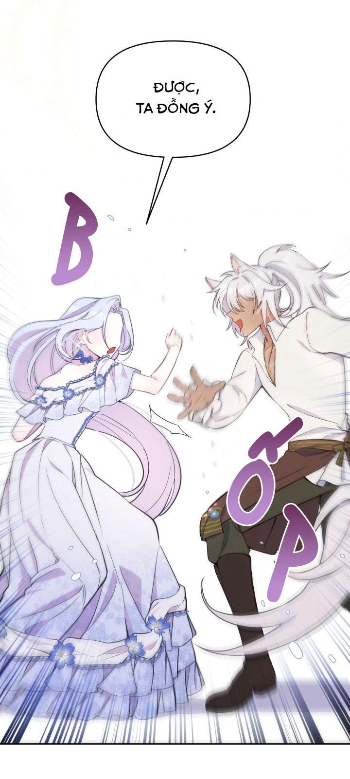 Người Bảo Hộ Của Bạo Quân Là Ma Nữ Tàn Độc Chap 15 - Trang 4