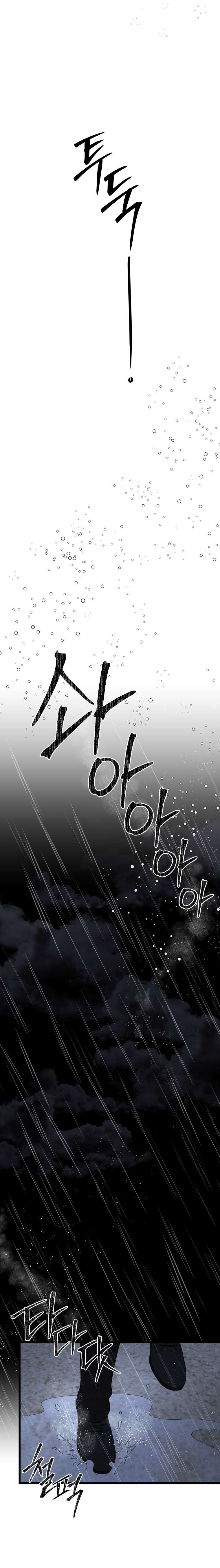 [ 18+ ] Phòng may nội y Gyeongran Chap 3 - Next Chap 4