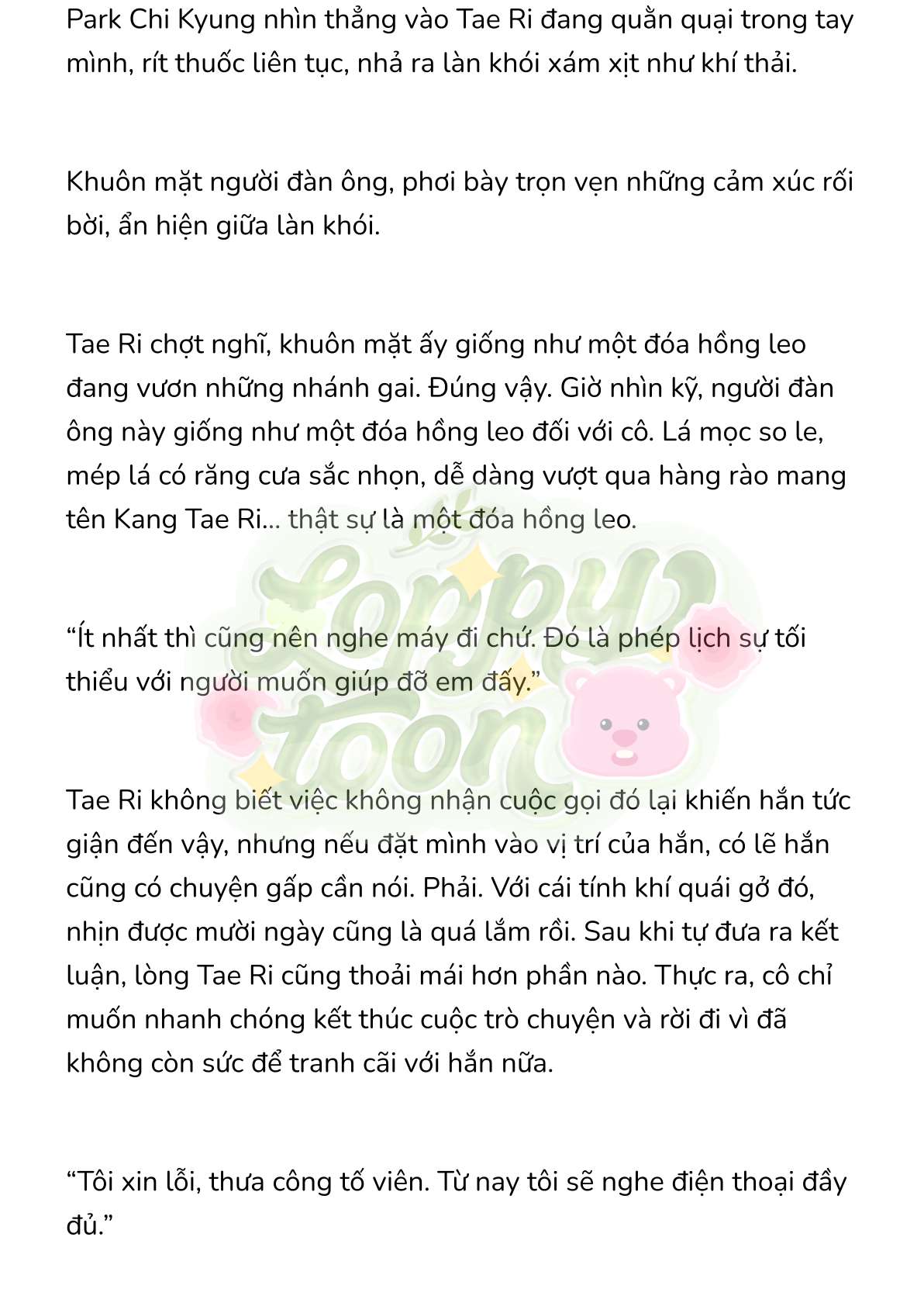 [Novel] Gửi Kẻ Xa Lạ Phản Bội Đạo Đức Chap 31 - Trang 2