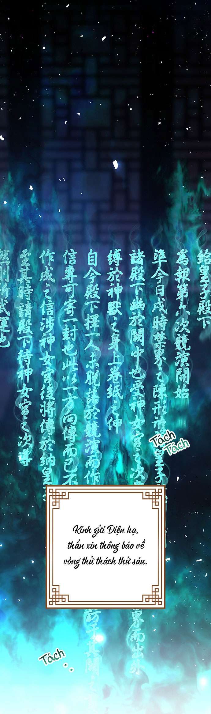 Vương Tử Huyền Bí Chapter 53 - Trang 4