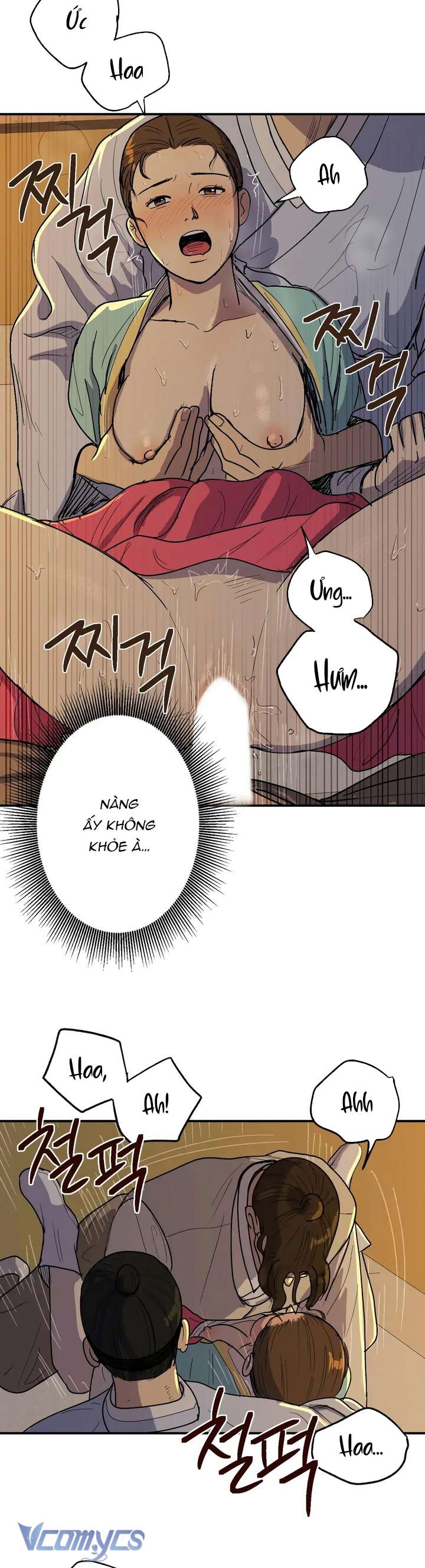 [18+] Gieo Hạt Giống Chap 3 - Trang 2