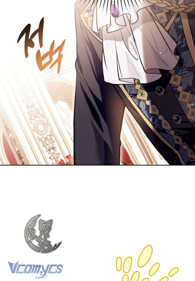 Làm Ác Nữ Bộ Không Tuyệt Sao? Chap 36 - Trang 4