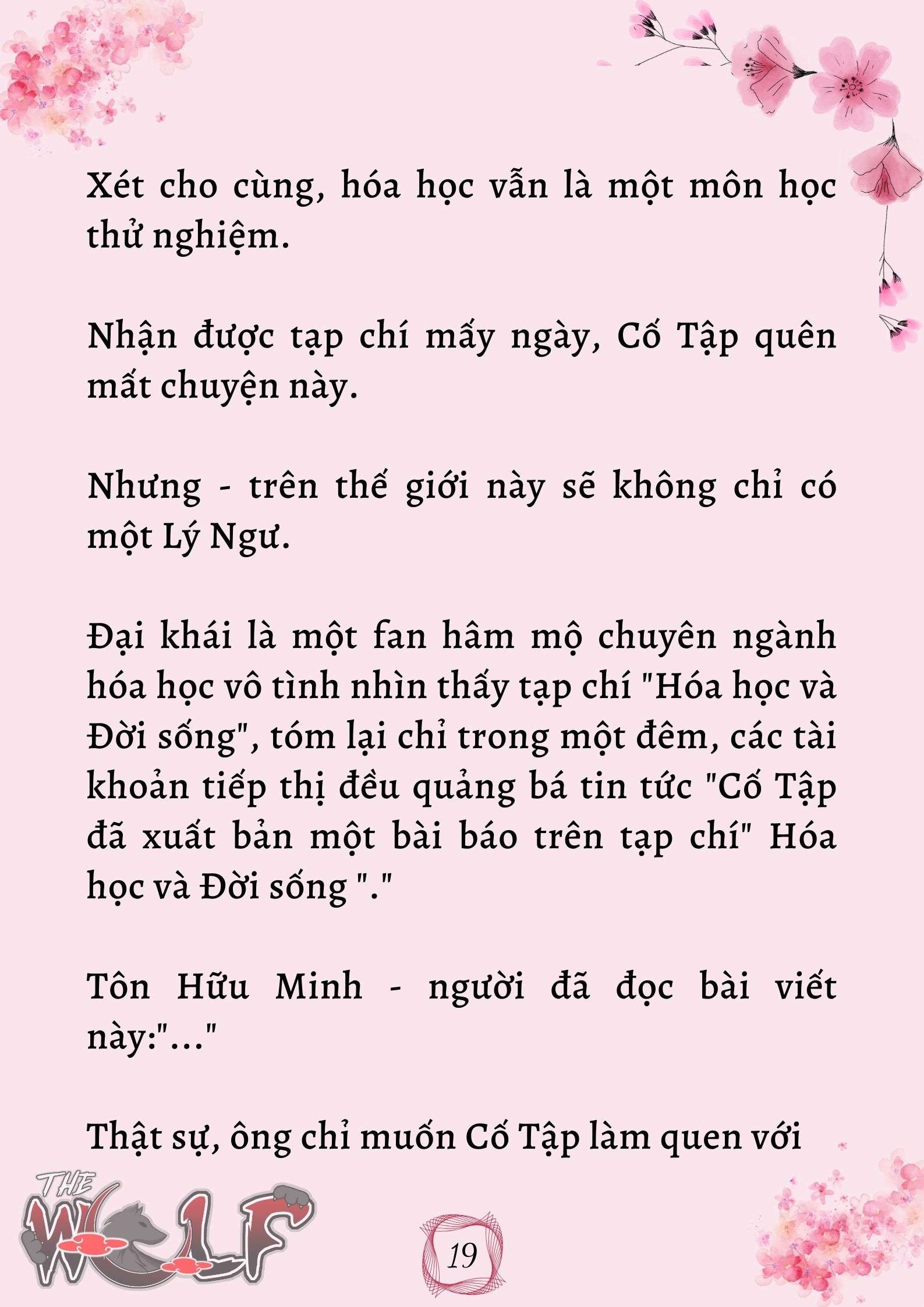 Xuyên Không Vào Nhóm Nhạc Nam 200 Người Chap 30 - Trang 2