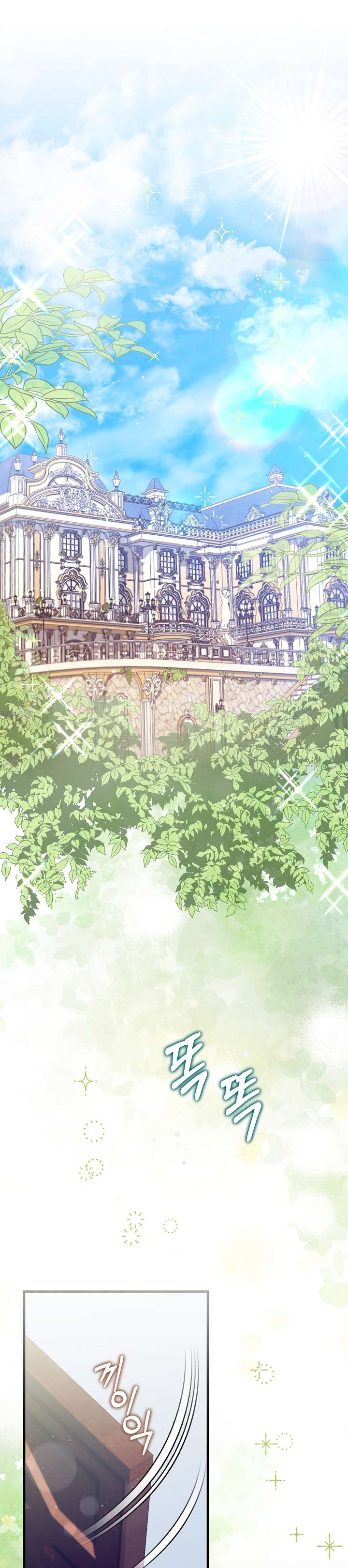 Cha Của Nam Chính Từ Chối Hủy Hôn Chapter 15 - Trang 4