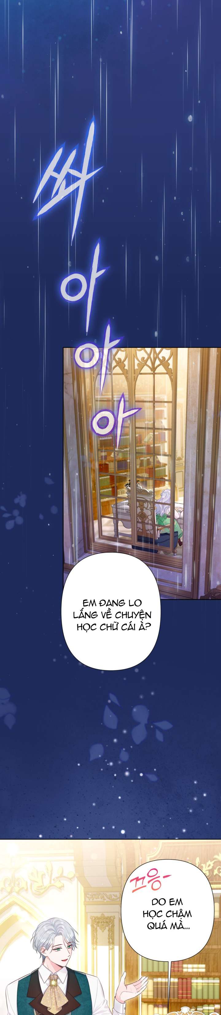 Anh Trai Mạnh Nhất Của Tôi Đã Mất Trí Nhớ Chap 11 - Trang 2