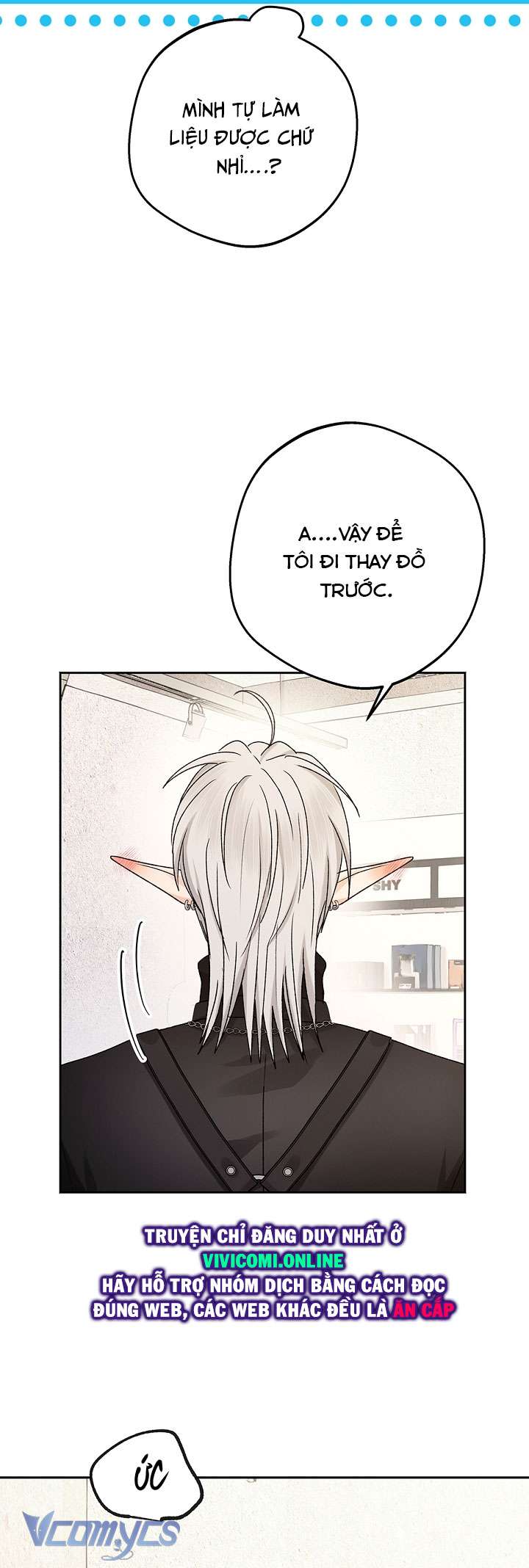 [18+] Yêu Tinh Giao Phối Chap 25 - Trang 2