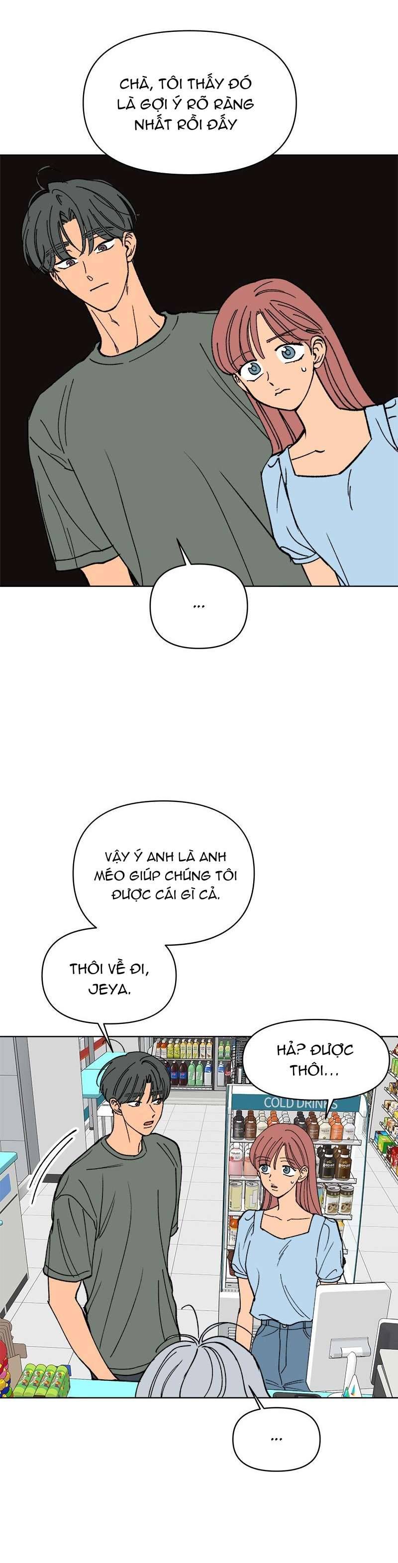 Tình Xưa Viết Lại Chapter 30 - Trang 4