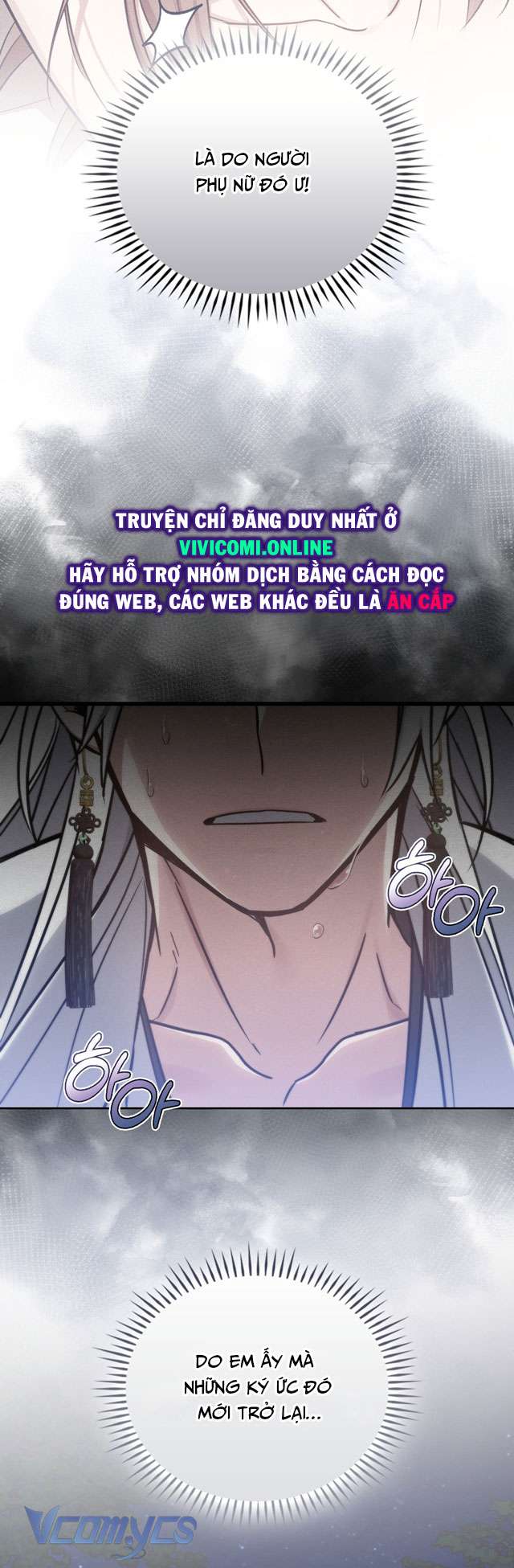 [18+] Đảo Vô Ảnh Chapter 5 - Trang 3