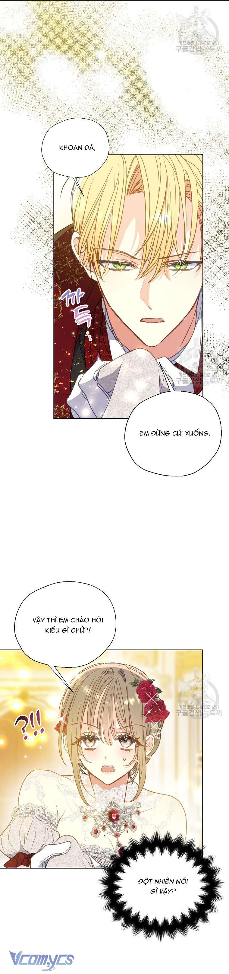 Bệ Hạ Xin Đừng Giết Tôi!!! Chap 101 - Next Chapter 101.1