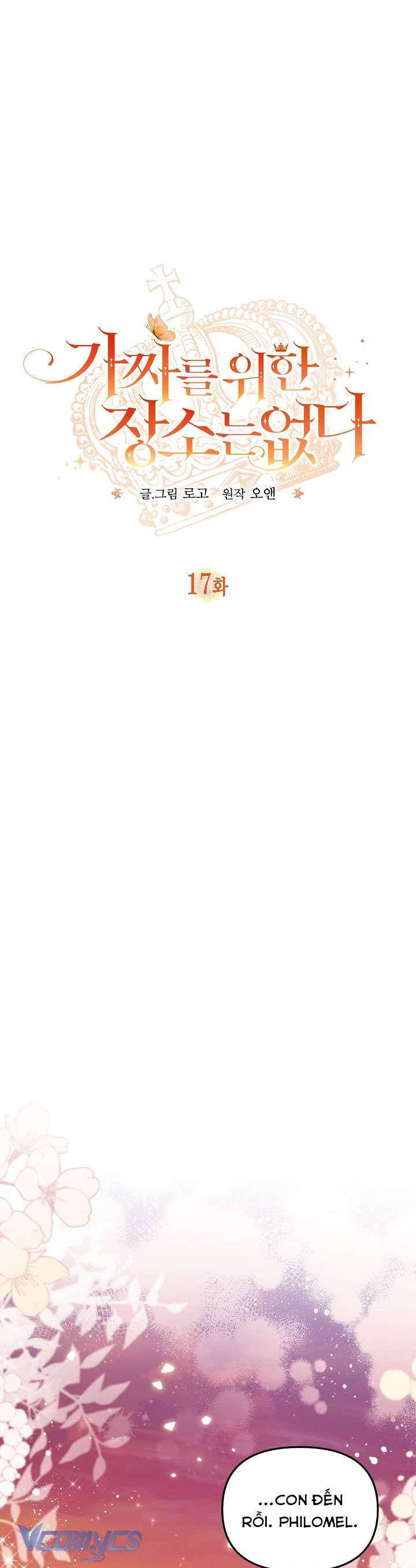 Không Có Chỗ Cho Kẻ Giả Mạo Chap 17 - Trang 2