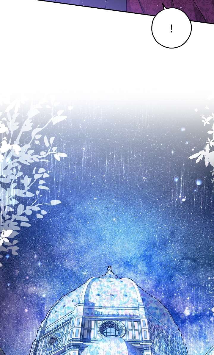 Hôn Phu Ẩn Sắc Chapter 29 - Trang 4