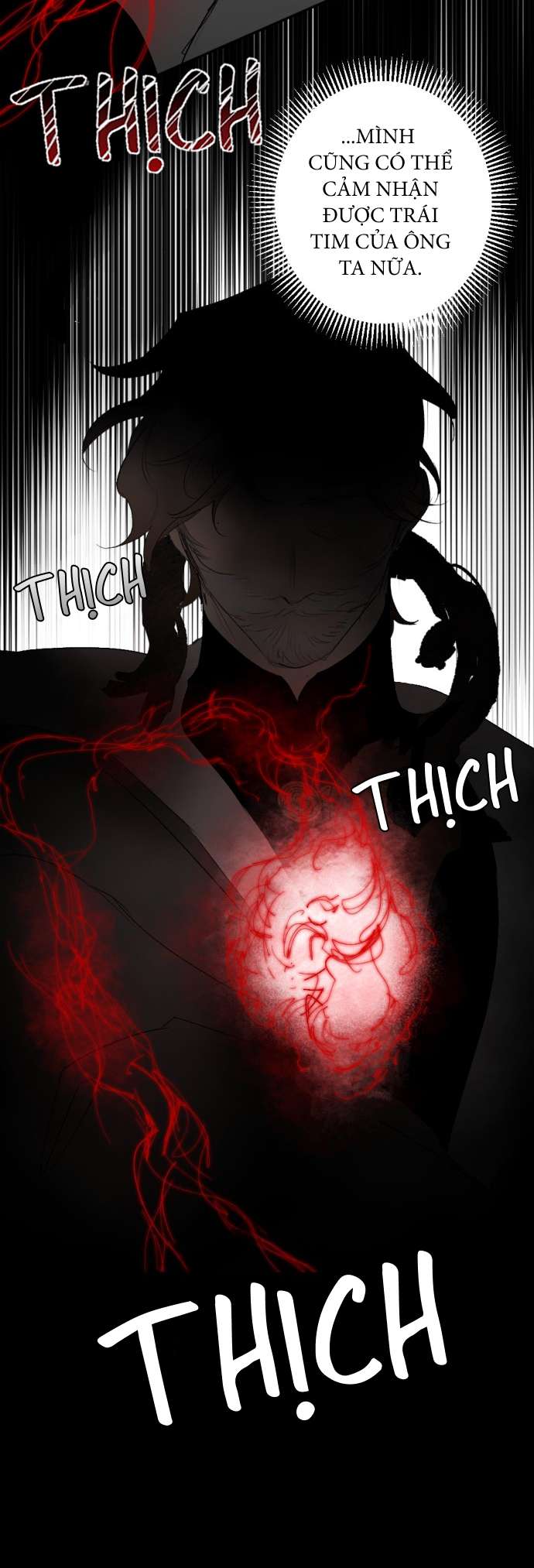 Lời Thú Nhận Của Chúa Tể Bóng Tối Chapter 101 - Trang 4