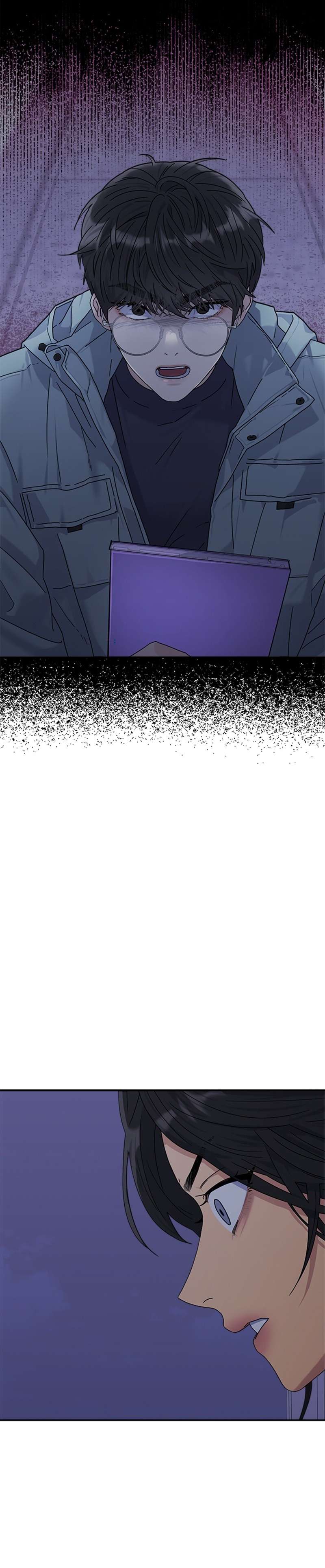 Couple Breaker Chap 3 - Trang 2