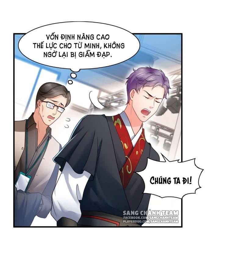 Hệt Như Hàn Quang Gặp Nắng Gắt Chap 117 - Trang 4