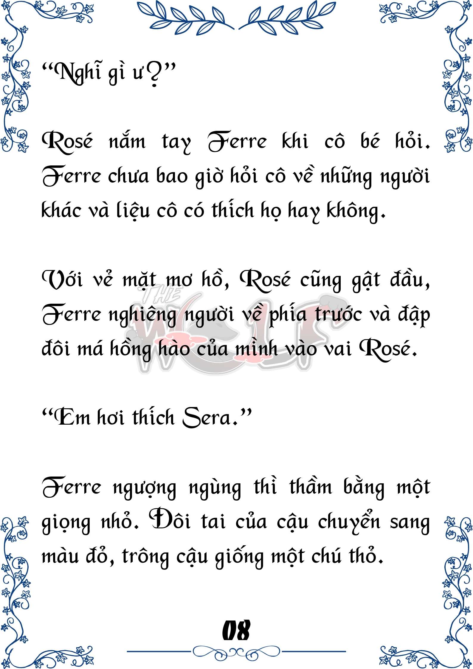 Tôi Trở Thành Gia Sư Của Cặp Song Sinh Hoàng Gia Chap 39 - Trang 2