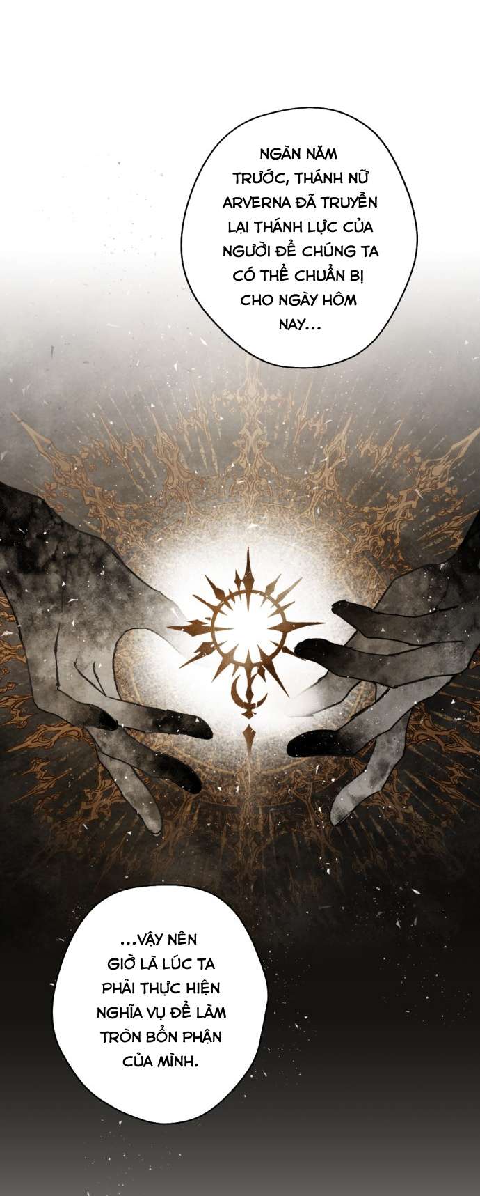 Lời Thú Nhận Của Chúa Tể Bóng Tối Chap 25 - Trang 4