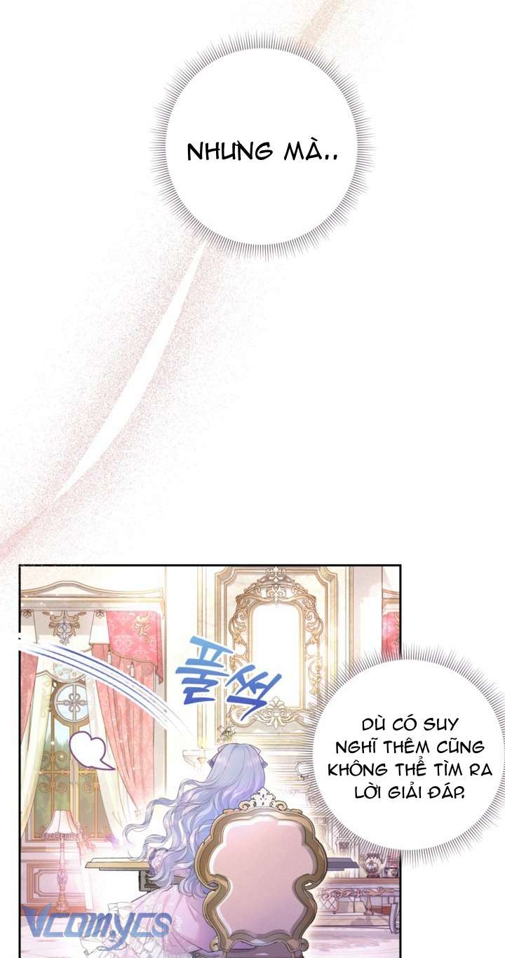 Người Anh Trai Mạnh Nhất Của Tôi Đã Mất Trí Nhớ Chap 2 - Trang 4