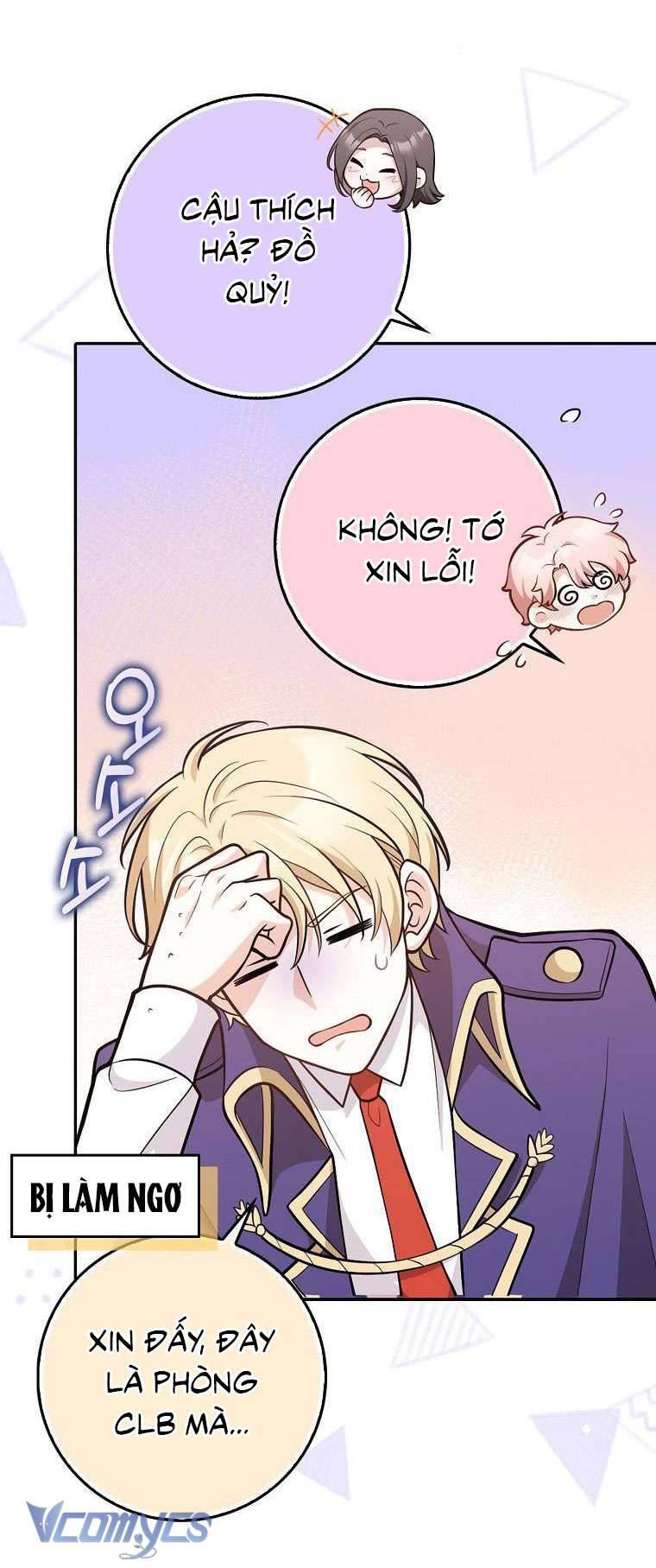 Tôi Thề Chúng Ta Chỉ Là Bạn Chapter 13 - Next Chapter 14