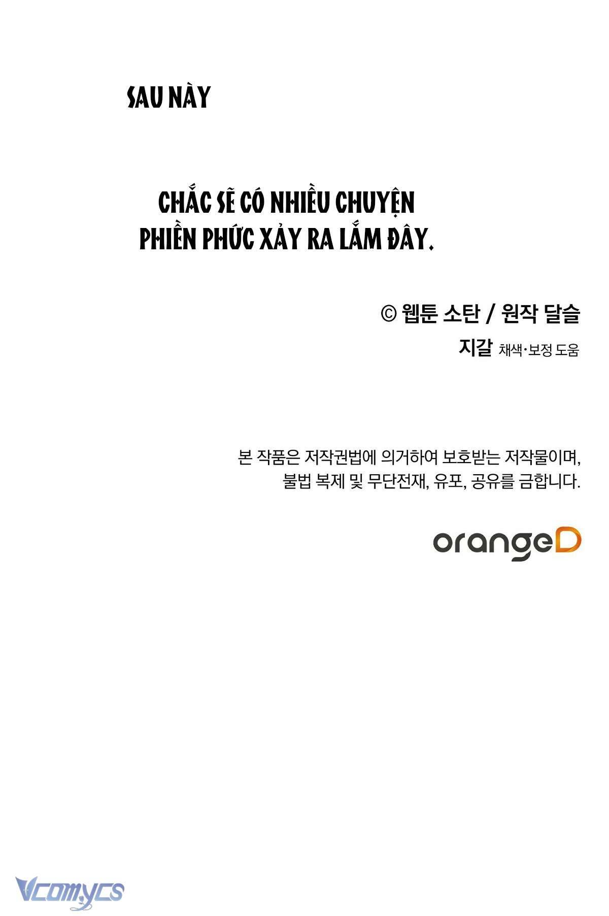 (Munn) Nuôi Dưỡng Một Hắc Long Chap 13 - Trang 2