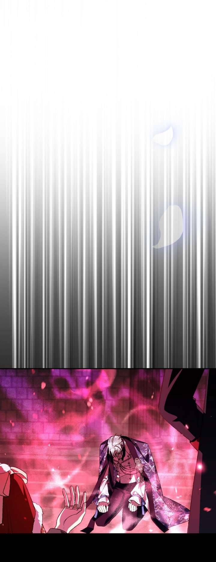 Cha À, Con Không Muốn Kết Hôn Đâu Chap 75 - Next Chap 76