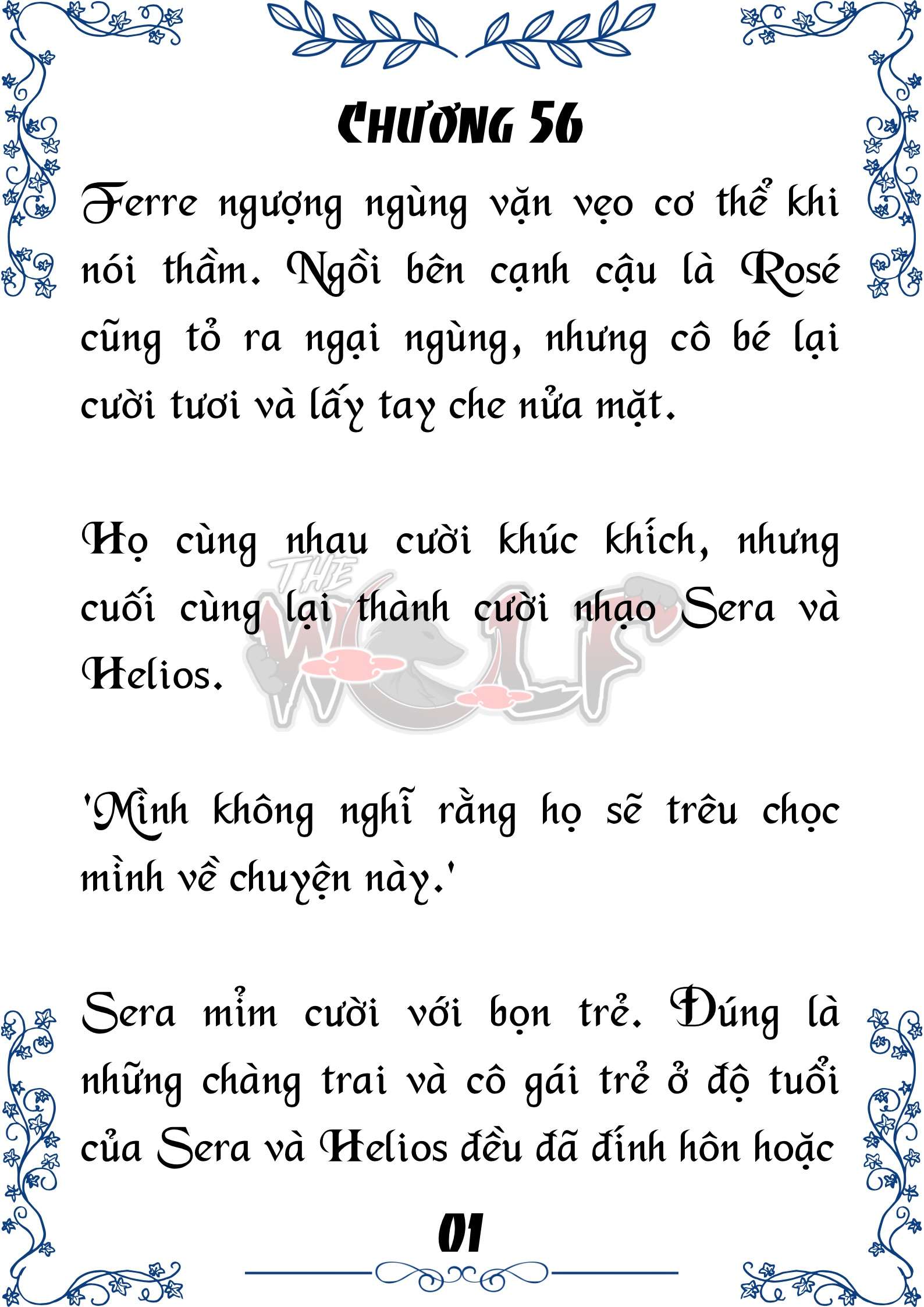 Tôi Trở Thành Gia Sư Của Cặp Song Sinh Hoàng Gia Chap 56 - Trang 2