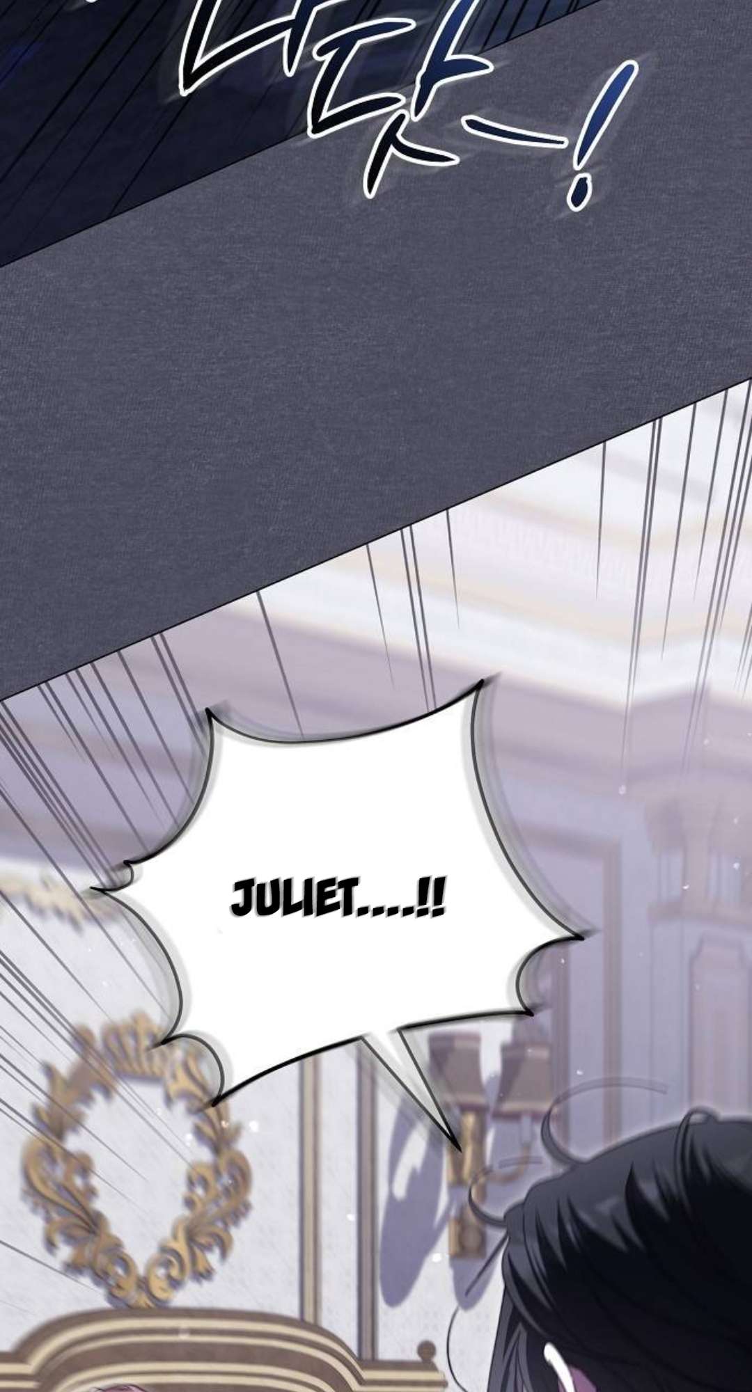 Dành Cho Nàng Juliet Xinh Đẹp Chap 10 - Trang 2